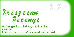 krisztian petenyi business card