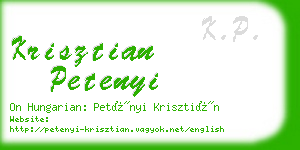 krisztian petenyi business card